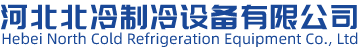 石家莊中央空調(diào)維修